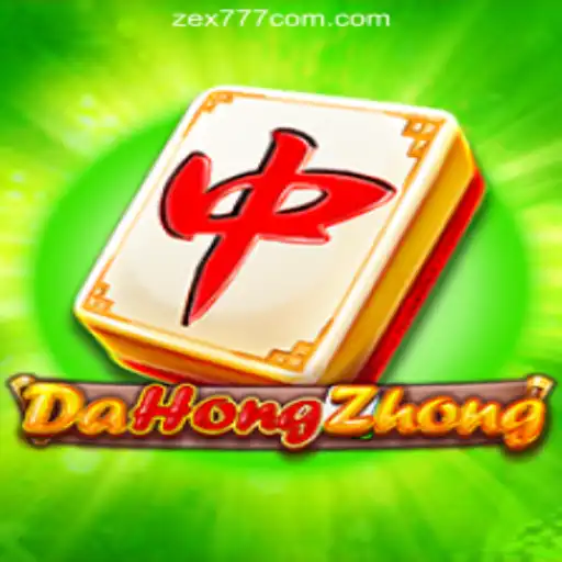 Exploring DaHongZhong: A Captivating Online Game Experience